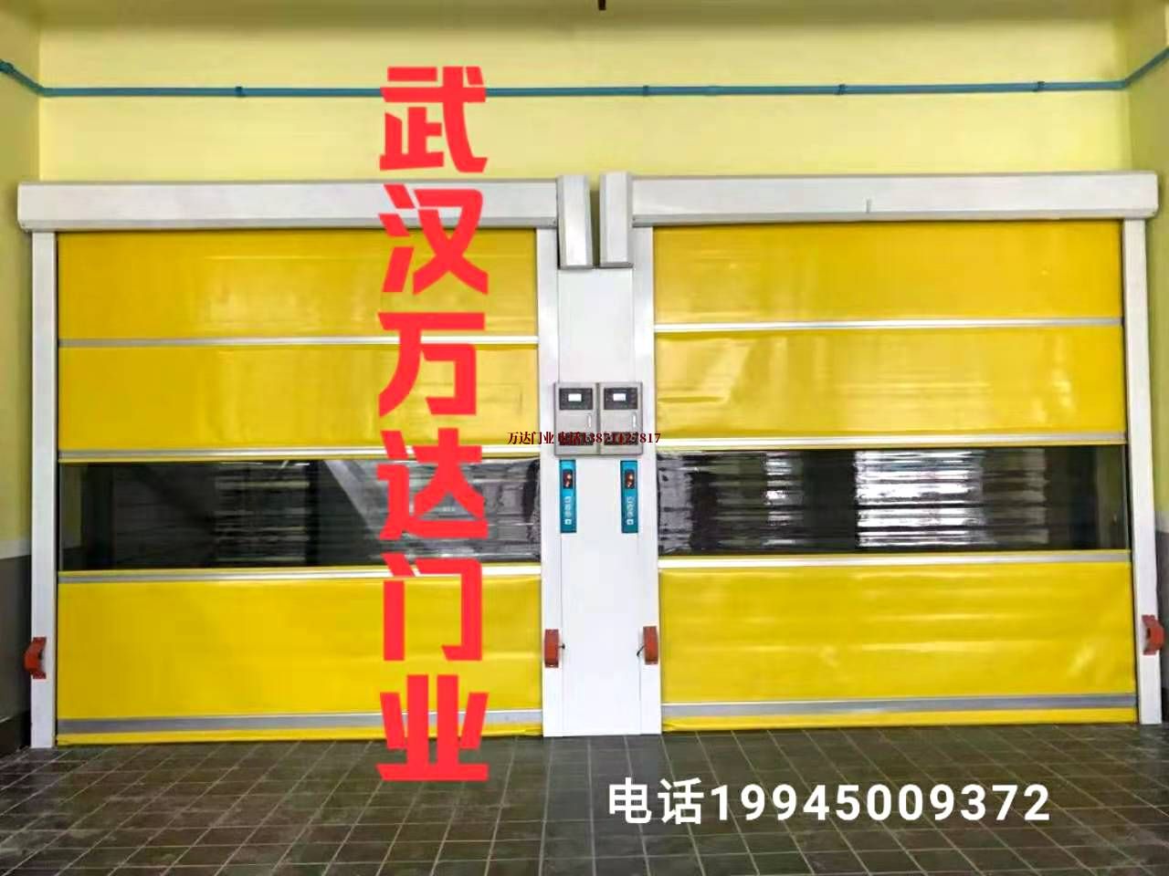 通河柔性大门